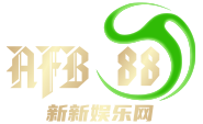 AFB1188 Sport